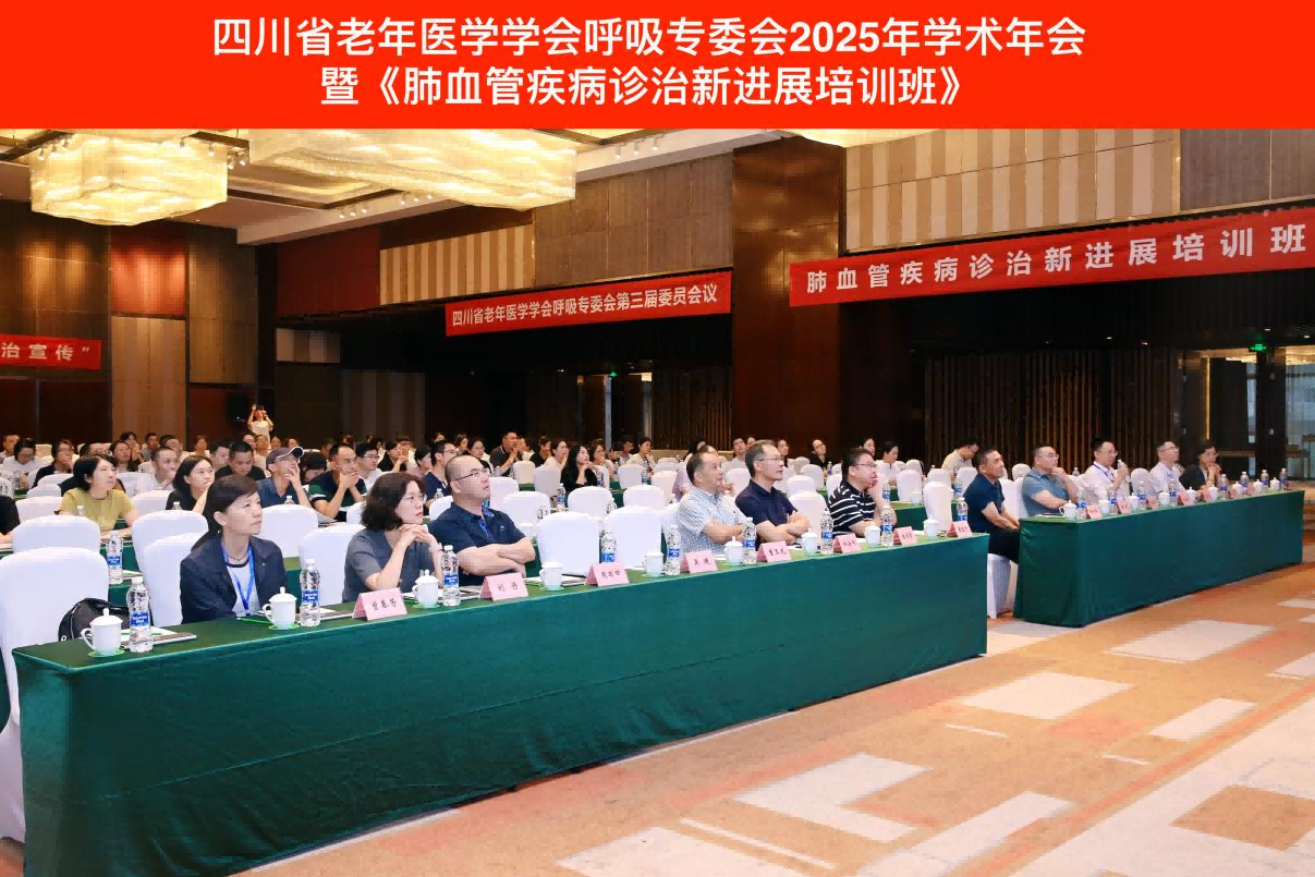 빲θ| רί2025ѧߡѪܼ½չѵࡷɹٰ