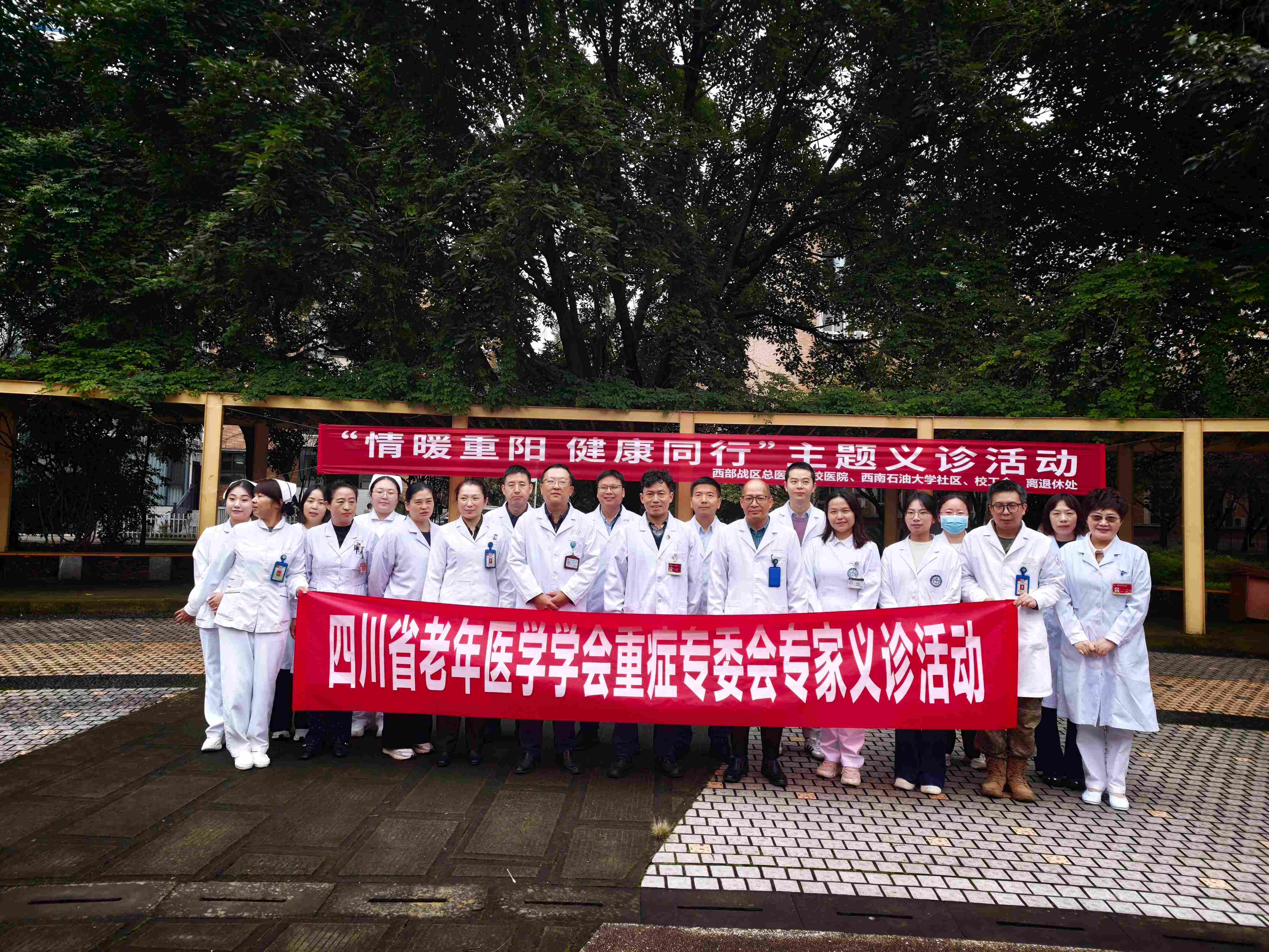 ůͬС| ֢רҵίԱ2025ůͬСʯʹѧ˳