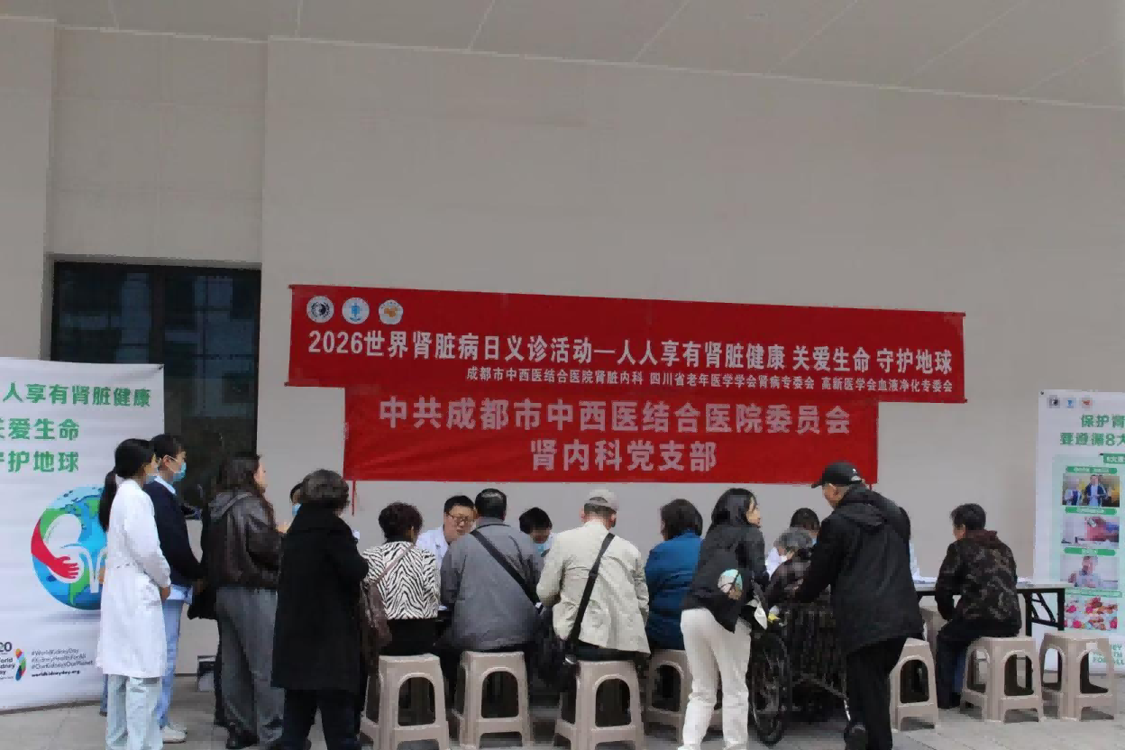 ������ͬ�У��������ࡿ| ѧ������רҵίԱ��ɹ��ٰ�2026���������ಡ�ն�ѧ������